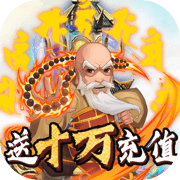 少年阴阳师式神之战官方版