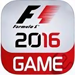 f12016手机版破解版