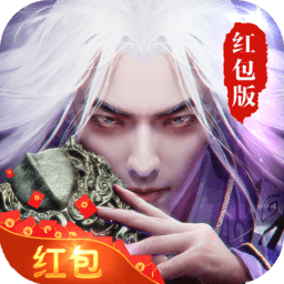 极道魔尊诀游戏