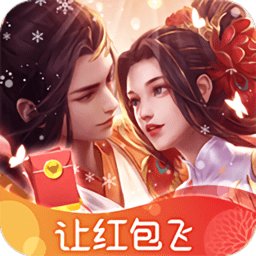 师姐的剑手游官方版