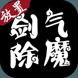 17173手游发布网