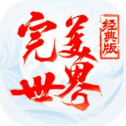 17173手游发布网