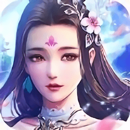 玄术天师官方版