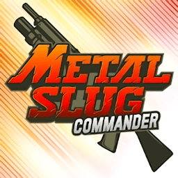 合金弹头指挥官游戏(metal slug commander)