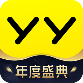 yy语音app官方正版