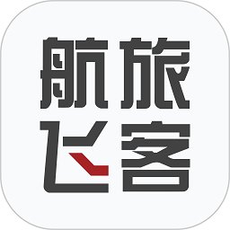 航旅飞客app