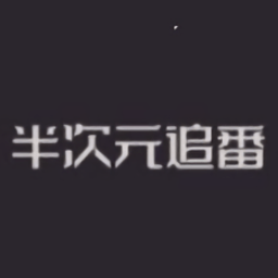 七四手游网