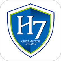 h7医盟在线app
