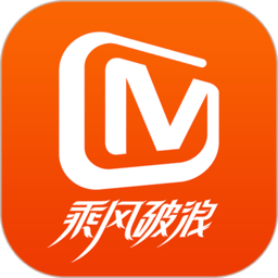 芒果tv国际版app