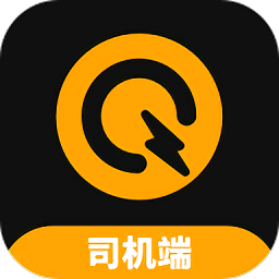 麒麟司机app