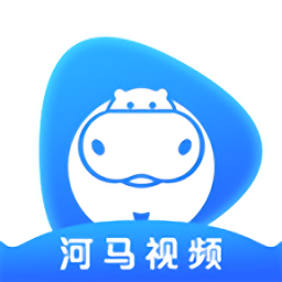 河马视频官方app