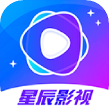 星辰视频播放器app