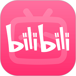 bilibili台湾版app