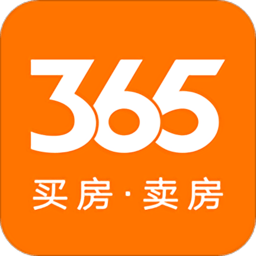 365淘房官方版