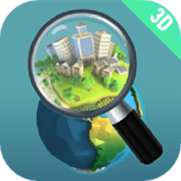 全球高清3d街景地图app