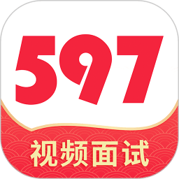 597直聘官方版