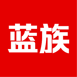 蓝族宝宝app