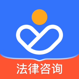 赢律师法律咨询app