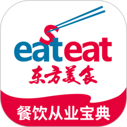 东方美食烹饪艺术家软件