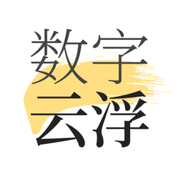 数字云浮app