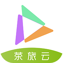 茶旅云app