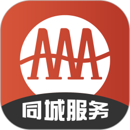 广安同城app官方版