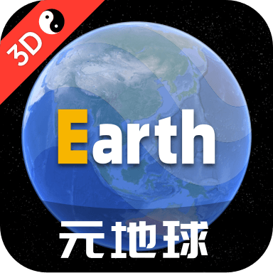 earth元地球app