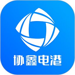 协鑫电港运营端app