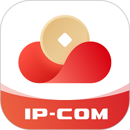 ipcom生意宝官方版
