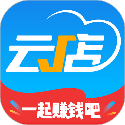 中策车空间门店版app(更名中策云店)
