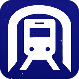 全国地铁app官方版
