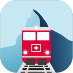 瑞士火车环游路线app