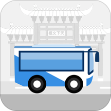 南京公交在线app免费版