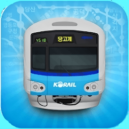 韩国地铁信息hd软件