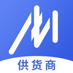 多边易供货商app