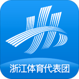 浙江二青会app