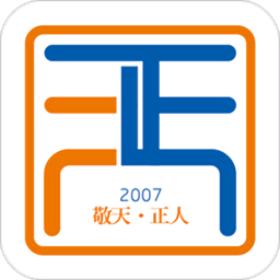 天正小学app