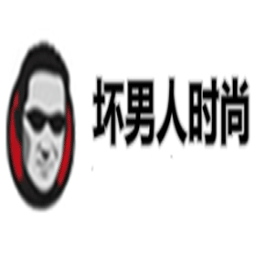 坏男人时尚app