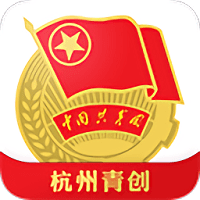 杭州青创app