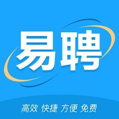 易聘网官方版