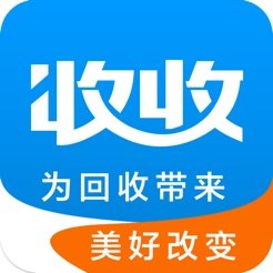 博绿收收手机版