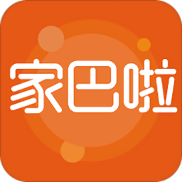 家巴啦app