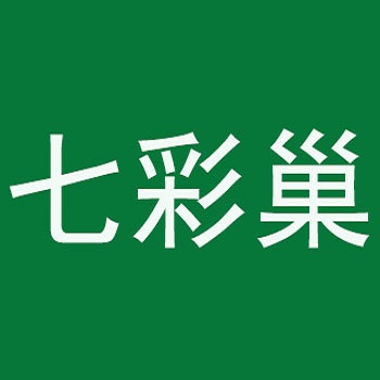 七四手游网