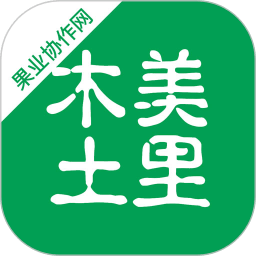 果业协作网app