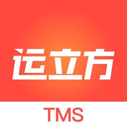 运立方tms手机版