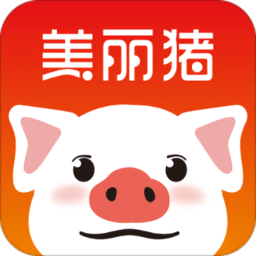 美丽猪app