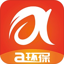 a环保软件