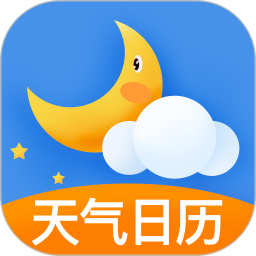 多看天气app