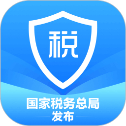 个人所得税鸿蒙版app