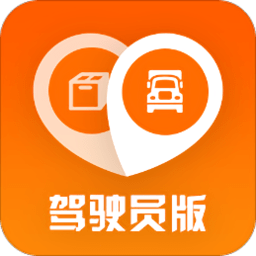 返空汇驾驶员app